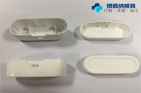 藍牙耳機模具廠——博騰納專注12年做高端耳機模具產(chǎn)品