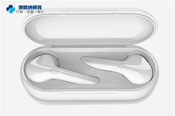 深圳塑膠模具廠——匠心獨(dú)運(yùn)，博騰納專注打造高品質(zhì)耳機(jī)外殼