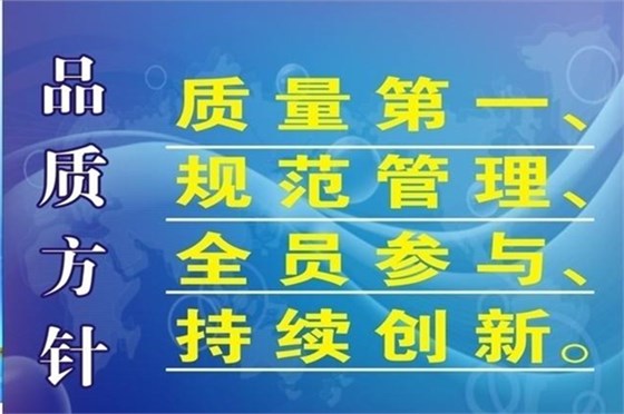 博騰納塑膠模具廠：12道QC質(zhì)檢工序，只為保證品質(zhì)