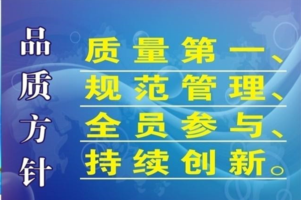 博騰納塑膠模具廠：12道QC質(zhì)檢工序，只為保證品質(zhì)